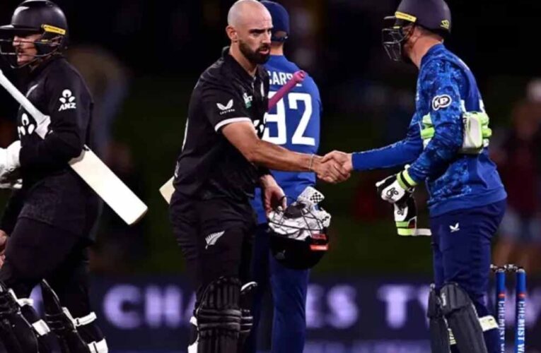 इंग्लैंड की बैटिंग फिर फेल, न्यूजीलैंड ने पांच विकेट से दर्ज की शानदार जीत