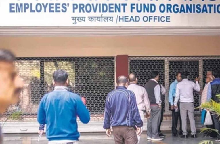 दिवाली से पहले 7 करोड़ कर्मचारियों के लिए राहत, PF नियमों में सरकार का बड़ा बदलाव