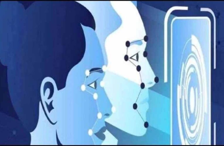 प्रदेश में एक नवम्बर से नगरीय निकायों में होगी केन्द्रीयकृत फेस आधारित उपस्थिति प्रणाली अनिवार्य