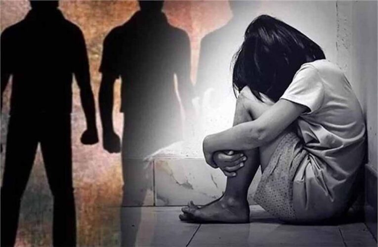 भाई ने भी साथ दिया! नाबालिग से चचेरे भाई समेत तीन ने किया दरिंदगी, मासूम की कराह दिल दहला देगी