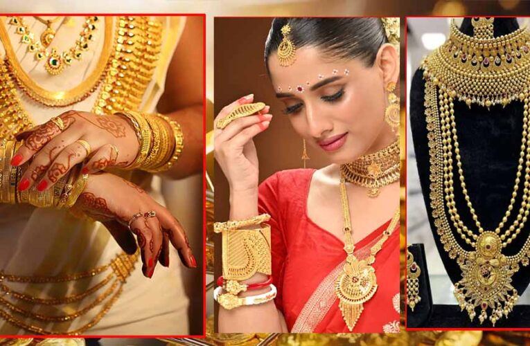 सोने के दामों में फिर उतार-चढ़ाव, जानें 6 अक्टूबर का 10 ग्राम सोने का लेटेस्ट रेट