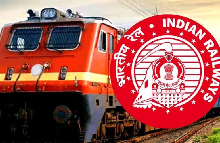 MP में रेलवे करियर का सुनहरा मौका: 1149 पदों पर भर्ती प्रक्रिया शुरू, जल्द करें आवेदन
