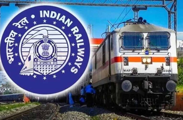 IRCTC Master List Trick: अब हर बार मिलेगा कंफर्म ट्रेन टिकट, जानिए आसान तरीका