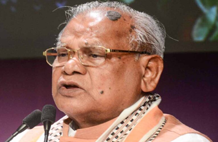 राहुल गांधी पर मांझी का तंज: टूटा हुआ कांच कभी नहीं जुड़ता