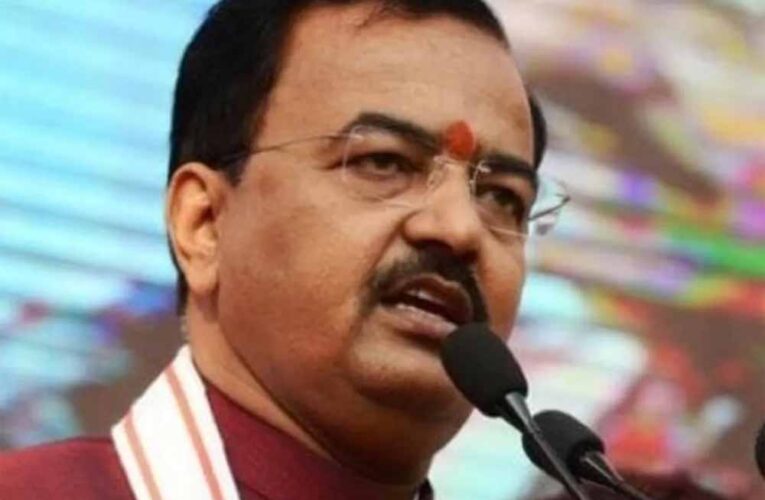 तेजस्वी यादव पर केशव मौर्य का ताबड़तोड़ हमला, बोले- नौकरी के बदले बिहार में लालू परिवार का कब्जा