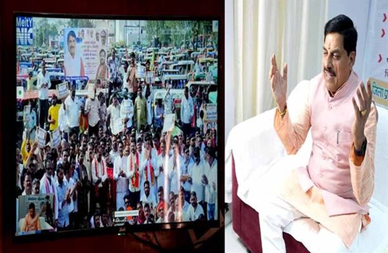 किसानों की खुशहाली ही हमारी सरकार की सबसे बड़ी प्राथमिकता : मुख्यमंत्री डॉ. यादव