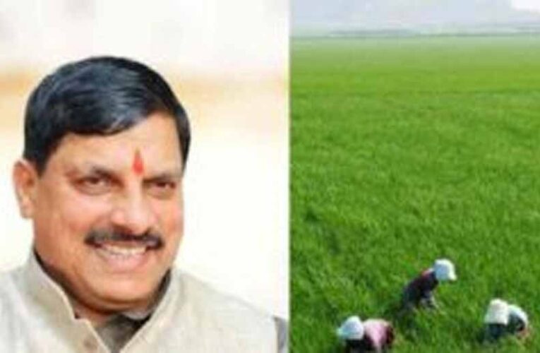 धनतेरस पर किसानों को बड़ा तोहफा! सरकार करेगी मुआवजे की धनवर्षा