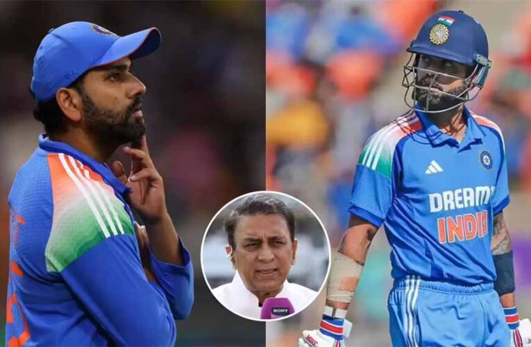 कोहली और रोहित की जोड़ी पर गावस्कर का बड़ा दावा, फैंस रह जाएंगे दंग!