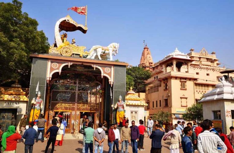 श्रीकृष्ण जन्मभूमि विवाद: नई पीठ के सामने डेढ़ घंटे चली बहस, 7 नवंबर को फिर होगी सुनवाई