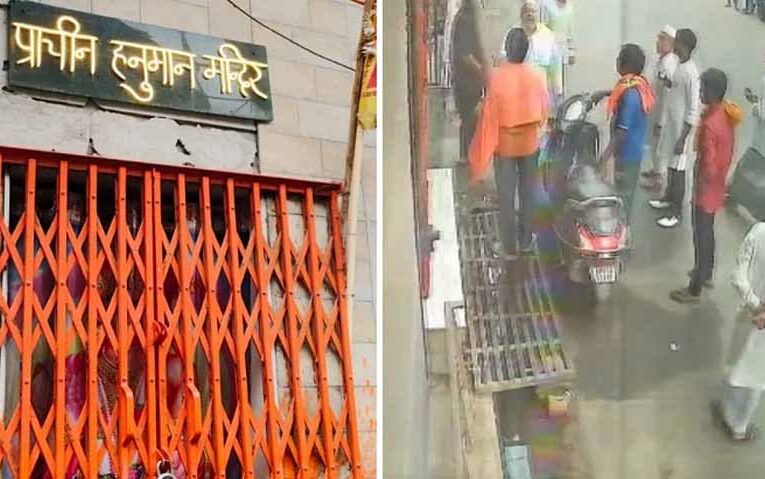 वाराणसी का विवाद: लाउडस्पीकर पर ‘हनुमान चालीसा’ बजाने पर पुजारी को मिली धमकी, दो गिरफ्तार