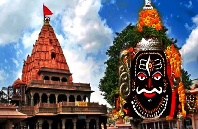 महाकाल मंदिर में बड़ा बदलाव: विशेष दर्शन अब महंत और पुजारी नहीं कर पाएंगे, समिति ने लिया फैसला