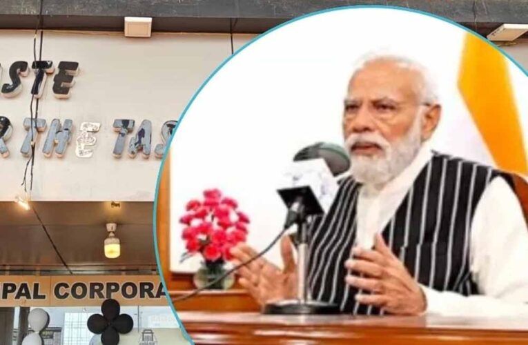 PM मोदी ने की सराहना: अंबिकापुर का गार्बेज कैफे बना पूरे देश के लिए प्रेरणा