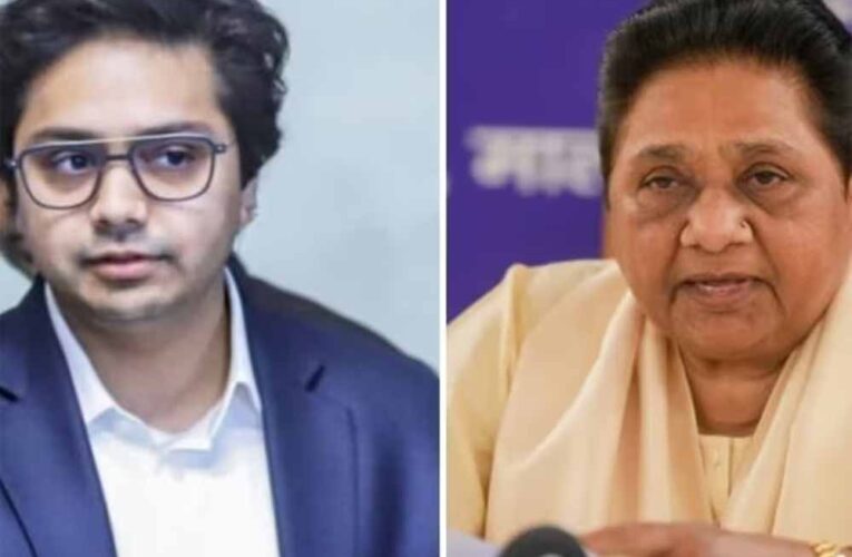 मायावती के बाद BSP की बागडोर किसके हाथ? आकाश आनंद को लेकर पार्टी प्रमुख का बड़ा बयान