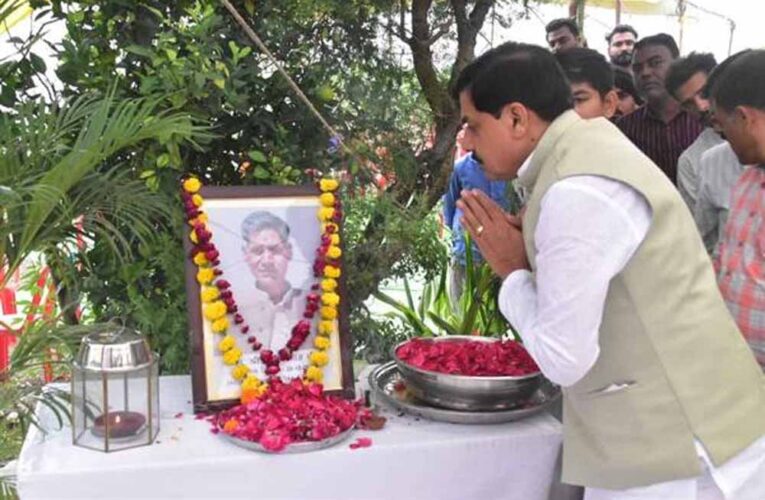 मुख्यमंत्री डॉ. यादव ने शोकाकुल बघेल परिवार को ढांढस बंधाया, शोक संवेदना व्यक्त की