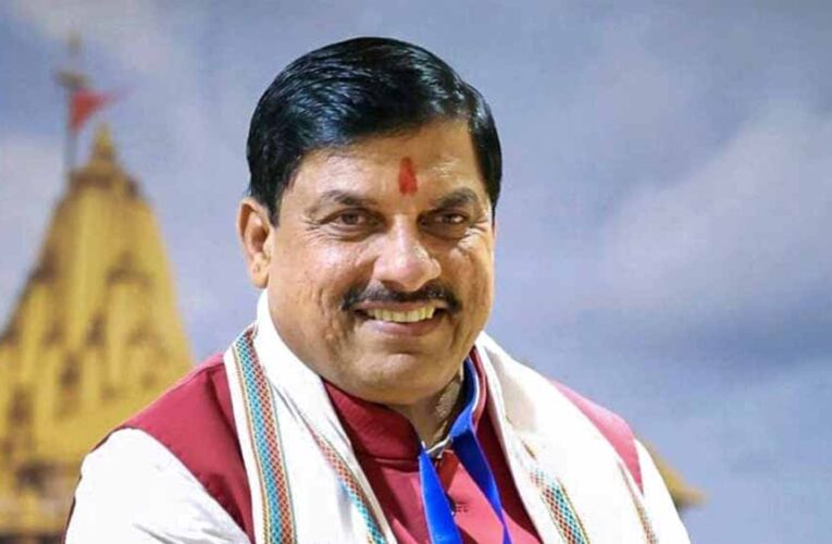 मुख्यमंत्री डॉ. यादव की अगुवाई में शनिवार को होगा किसान सम्मेलन