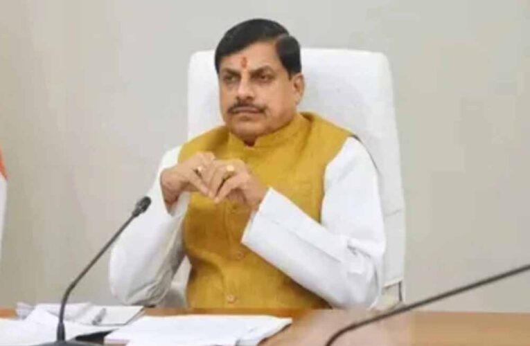 विकसित राज्य के विजन के साथ प्रगति की ओर बढ़ेगा मध्यप्रदेश
