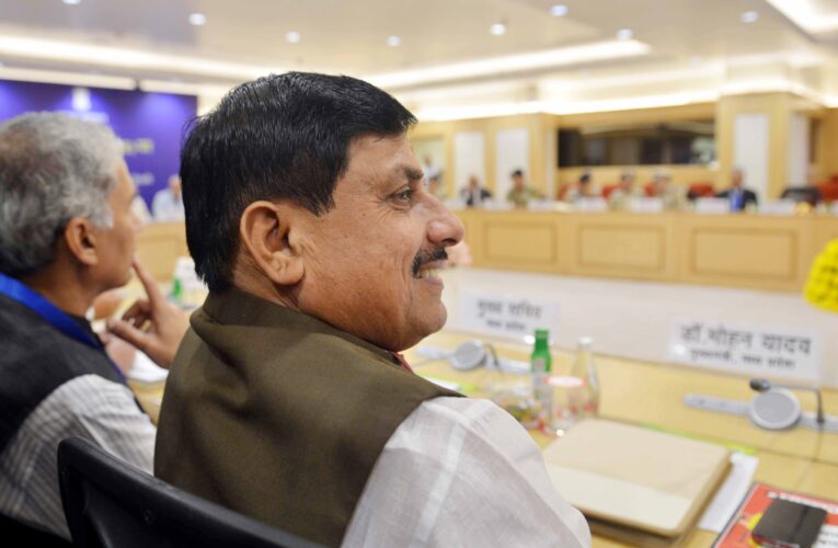 मध्य प्रदेश ट्रैवल मार्ट 2025 का आज उद्घाटन, सीएम करेंगे शुभारंभ, फिल्मी हस्तियां भी होंगी शामिल