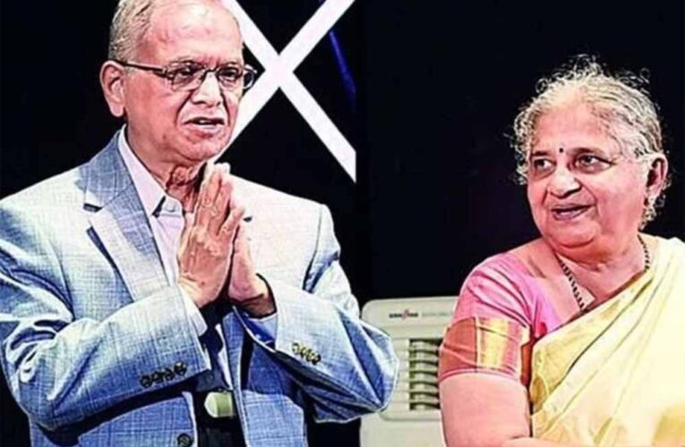 कास्ट सर्वे से किनारे हुए नारायण और सुधा मूर्ति, जानिए सरकार ने क्या सफाई दी