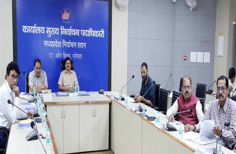 मान्यता प्राप्त राष्ट्रीय राजनीतिक दल बीएलए की अनिवार्य रूप से करें नियुक्ति : मुख्य निर्वाचन पदाधिकारी झा