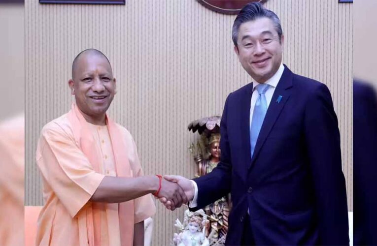 यूपी में निवेश के लिए बड़ी संभावनाएं तलाश रहीं जापान, सिंगापुर से लेकर खाड़ी तक की कंपनियां