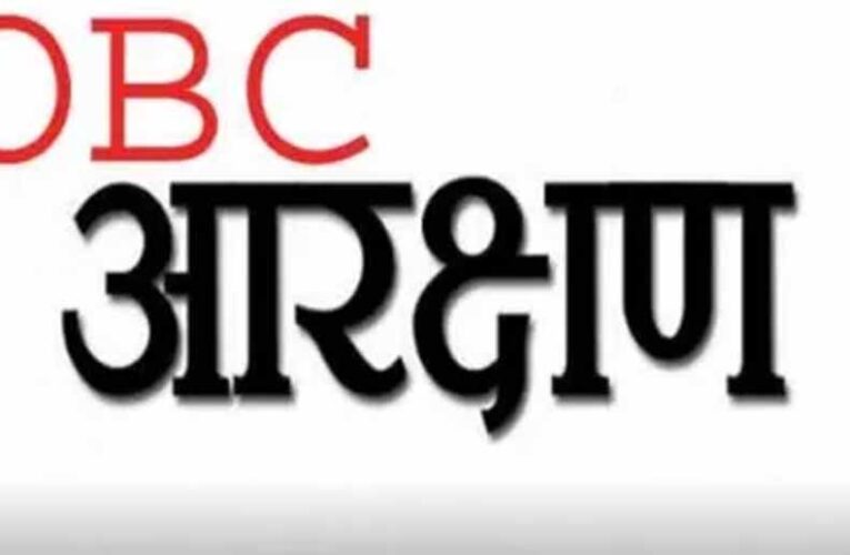 एमपी में ओबीसी आरक्षण विवाद: सुप्रीम कोर्ट हलफनामे पर उठे सवाल, सरकार ने किया स्पष्टिकरण