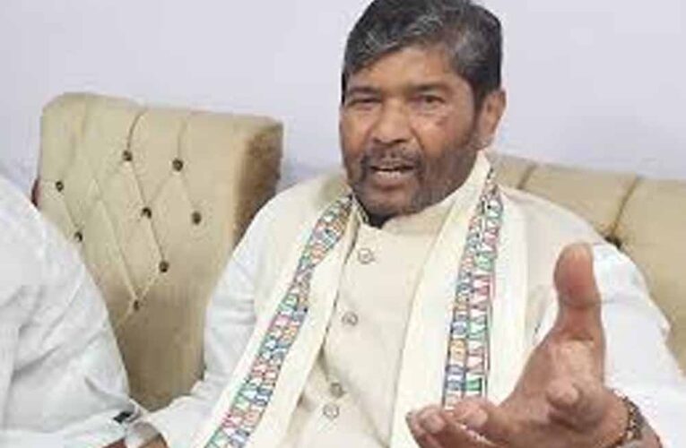 RLJP ने किया बड़ा ऐलान: महागठबंधन से अलग, अब अकेले चुनाव लड़ेगी पार्टी