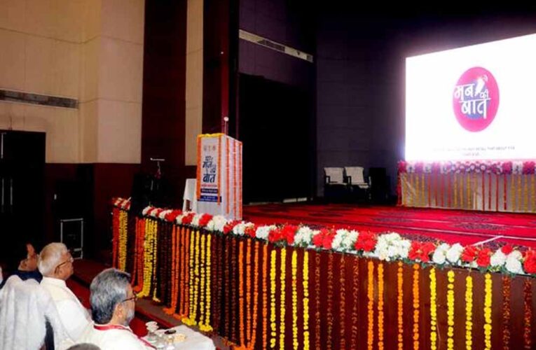 पुस्तकीय ज्ञान के साथ समसामयिक जानकारी जरूरी : राज्यपाल पटेल