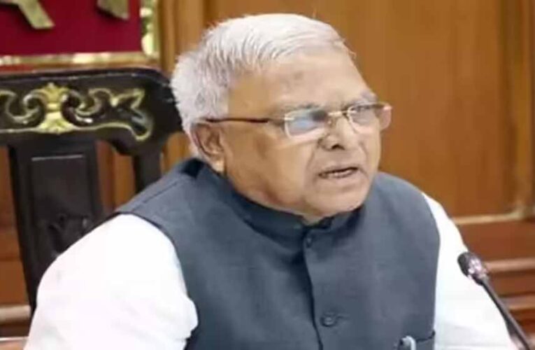 राज्यपाल पटेल ने दी राजीव गांधी प्रौद्योगिकी विश्वविद्यालय को बधाई