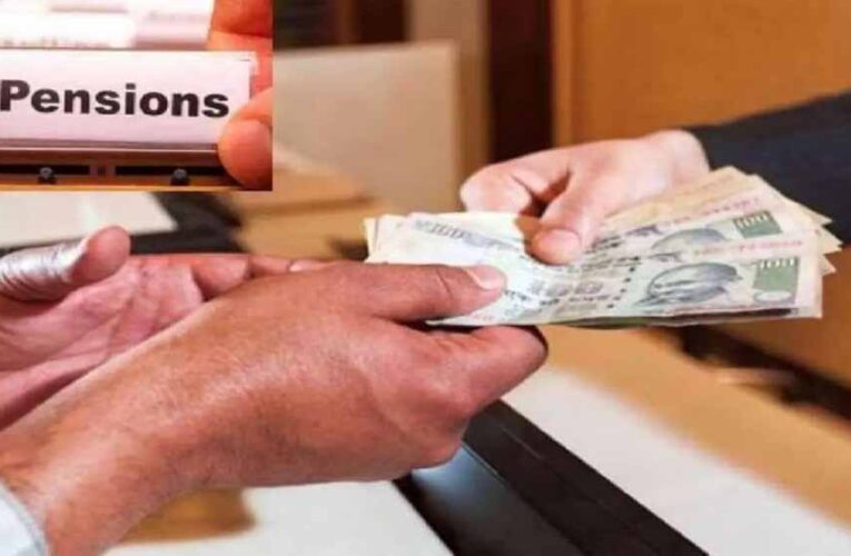 नगरीय निकायों के पेंशनर्स को भी राज्य शासन के पेंशनर्स के समान मंहगाई राहत
