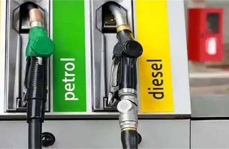 चंडीगढ़ में पेट्रोल-डीजल के दामों में उछाल, जानिए आपके शहर का हाल