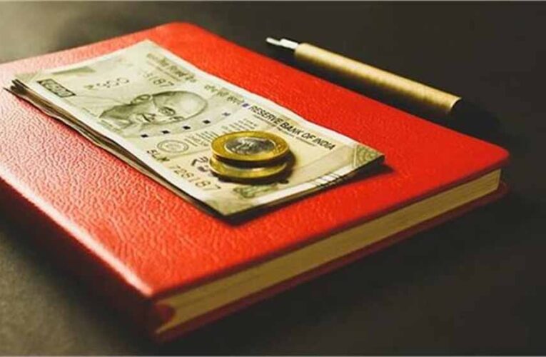 सरकारी कर्मचारियों के PF रिटर्न में बढ़ोतरी! जानें नई 7.1% ब्याज दर का पूरा अपडेट