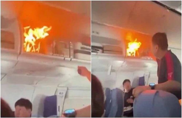 उड़ान के बीच विमान में लगी आग! 160 यात्रियों में मचा हड़कंप, पलभर में मची अफरा-तफरी