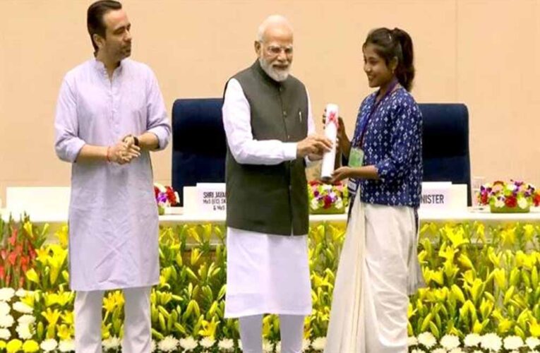 मध्यप्रदेश की बेटी ने राष्ट्रीय स्तर पर कौशल विकास का परचम लहराया