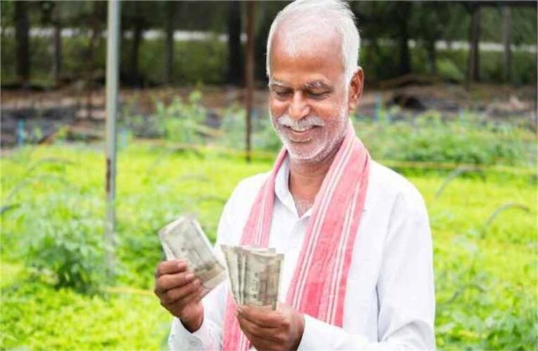 PM किसान योजना में बड़ा फर्जीवाड़ा! 44 हजार अपात्र परिवारों से वसूली की तैयारी