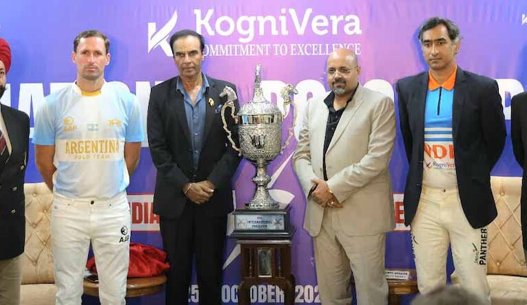इंटरनेशनल पोलो कप की ट्रॉफी का अनावरण