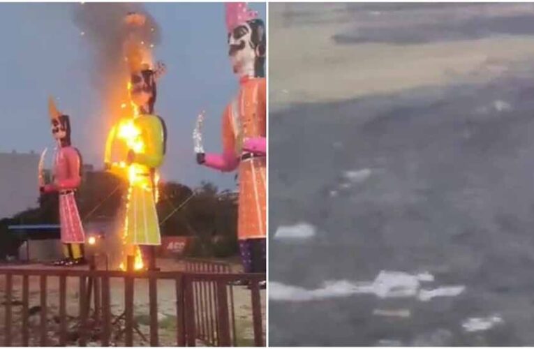 Bhopal दशहरा हंगामा: युवक-युवतियों ने रावण पुतला जलाया और फरार, आयोजकों में मची अफरा-तफरी