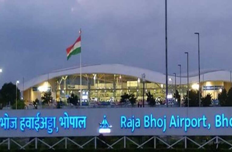 भोपाल से हैदराबाद के लिए हवाई सुविधा मजबूत, लेकिन तिरुपति अब भी उड़ान से दूर