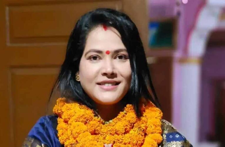 बिहार चुनाव में चिराग पासवान को बड़ा झटका, LJP की उम्मीदवार सीमा सिंह का नामांकन रद्द