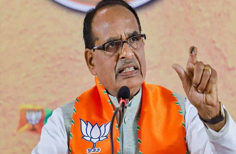 शिवराज सिंह चौहान का ऐलान: ‘एक देश, एक चुनाव’ से देश में मिलेगी स्थिरता, स्वदेशी को मिलेगी प्राथमिकता