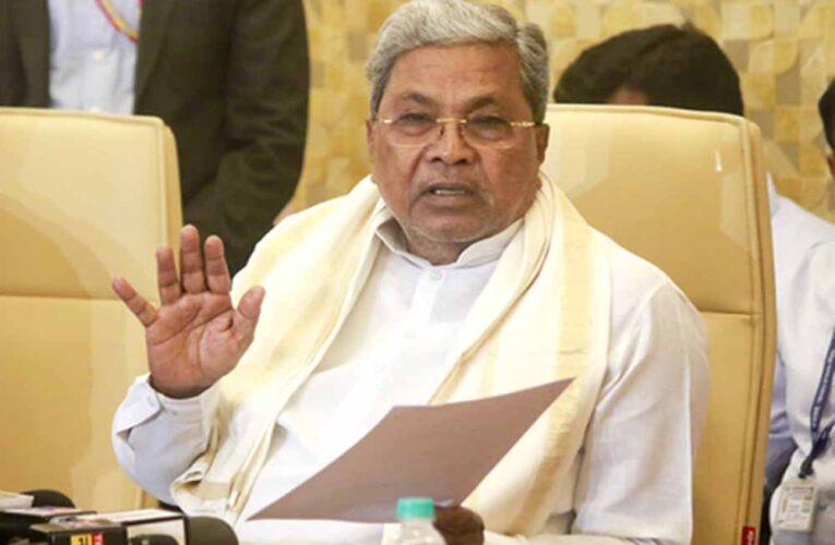 कर्नाटक बना देश का पहला राज्य, जहां सभी महिलाओं को मिलेगा मासिक धर्म अवकाश