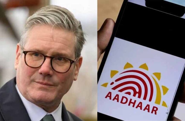 ब्रिटेन में लागू होगा ‘आधार’ जैसा डिजिटल ID सिस्टम, क्या है पीएम स्टारमर का प्लान?