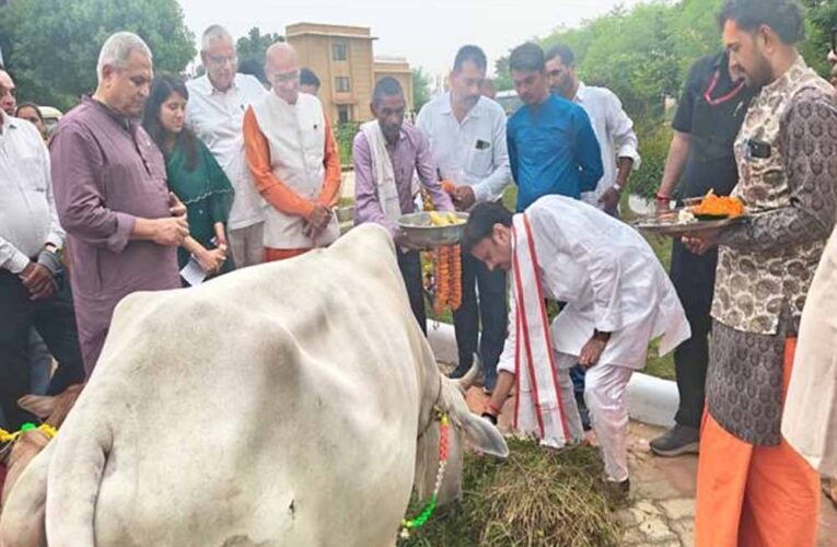 गोवर्धन पूजा प्रकृति से जुड़े रहने की देती है सीख- उप मुख्यमंत्री शुक्ल