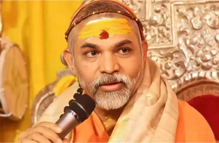 बिहार चुनाव में बड़ा सरप्राइज! शंकराचार्य अविमुक्तेश्वरानंद किसी पार्टी को दे सकते हैं समर्थन