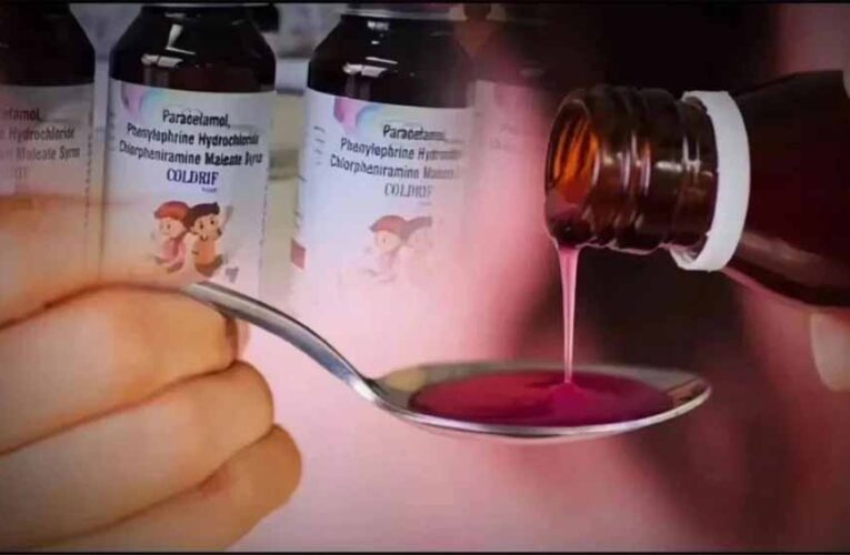 छिंदवाड़ा त्रासदी: जहरीले कफ सीरप ने 24वीं मासूम की जान ले ली