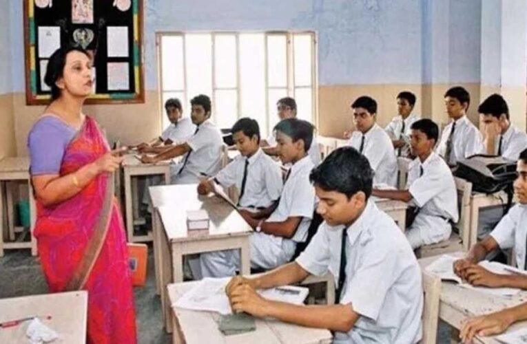 कमजोर छात्रों के लिए राजधानी के स्कूलों में स्पेशल क्लासेस शुरू, शिक्षकों को करनी होगी अतिरिक्त ड्यूटी