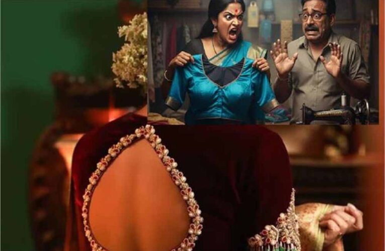 टाइम पर ब्लाउज नहीं दिया तो भड़की महिला! दर्जी पर लगाया ₹7,000 का जुर्माना