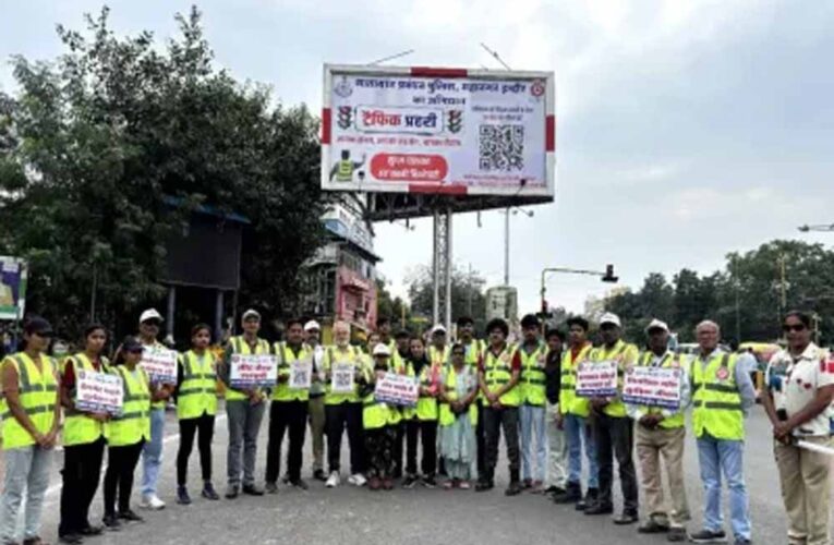 देश का सबसे स्मार्ट ट्रैफिक सिस्टम आएगा इस शहर में, QR स्कैन कर बनें ‘ट्रैफिक प्रहरी’