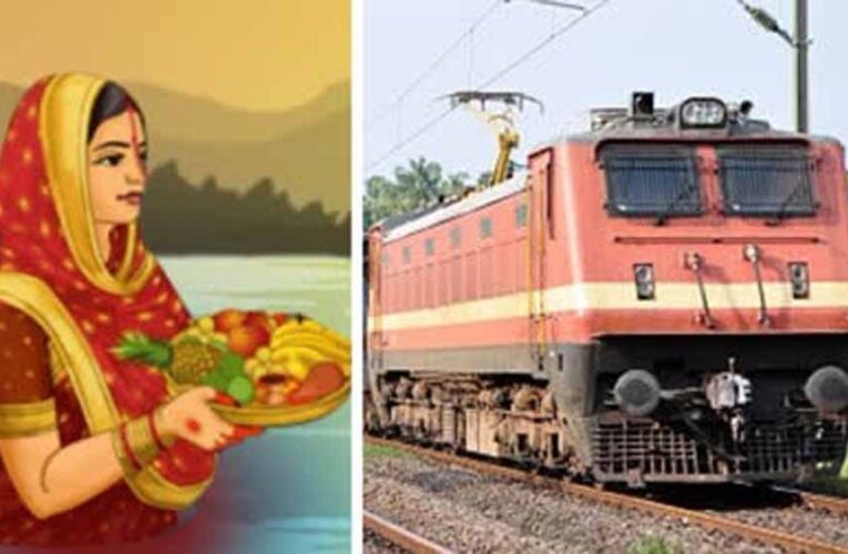 दीपावली-छठ पर ट्रेनें हाउसफुल, यात्रियों के लिए पूजा स्पेशल बनीं सहारा