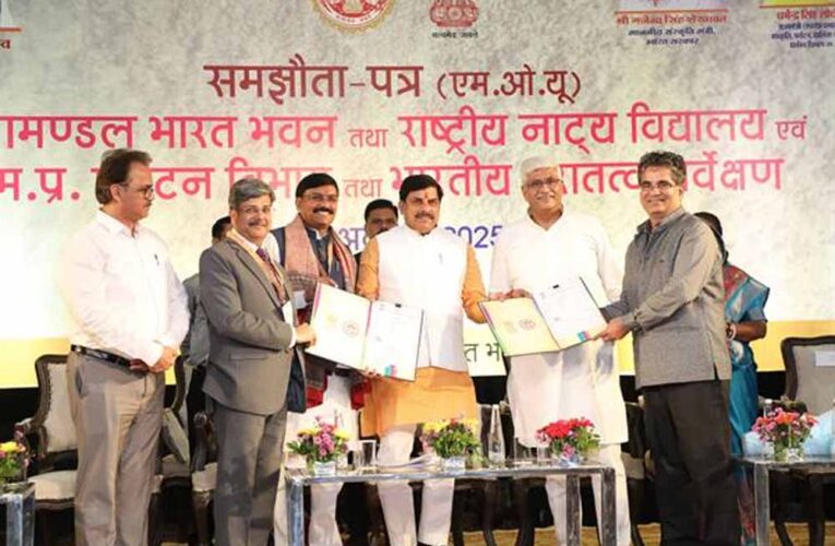 मध्यप्रदेश में टूरिज्म को मिलेगी नई उड़ान : मुख्यमंत्री डॉ. यादव