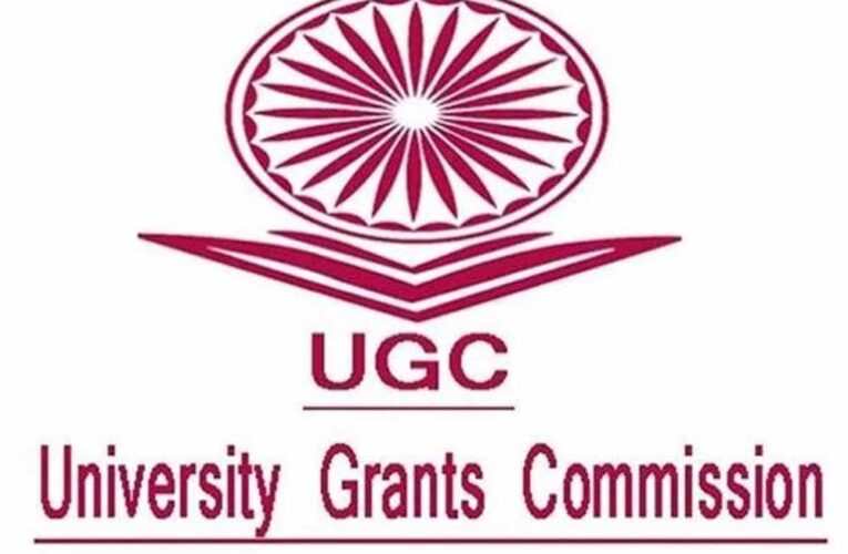 UGC ने कैथल की NIILM विश्वविद्यालय को किया डिफॉल्टर घोषित, छात्रों में बढ़ी चिंता